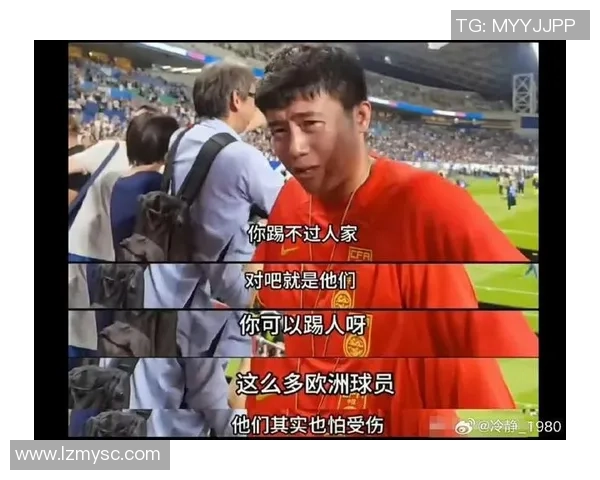 国足球星以表情包调侃为趣味热议网友笑称他是表情帝 国足球星以表情包调侃为趣味热议网友笑称他是表情帝