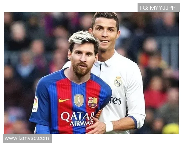 现役足球界两大球星对比分析：梅西与C罗谁更具影响力