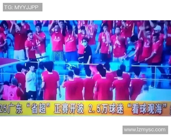 足球巨星亲临赛场现场观战引爆球迷热情掀起观赛狂潮
