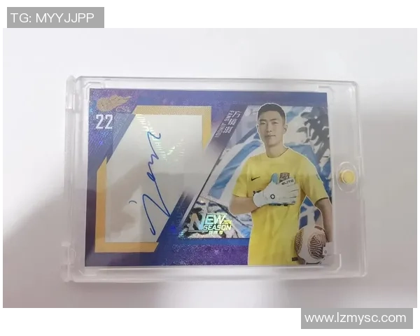 哪里购买足球球星卡最靠谱 如何挑选正品与限量版卡片