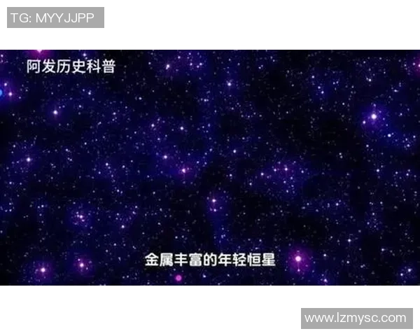 《从绿茵场到闪耀星空 一个普通少年如何逆袭成足球巨星》