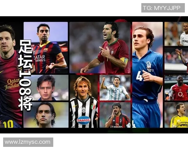 结婚后依旧闪耀绿茵场的足球球星们及他们的幸福家庭生活