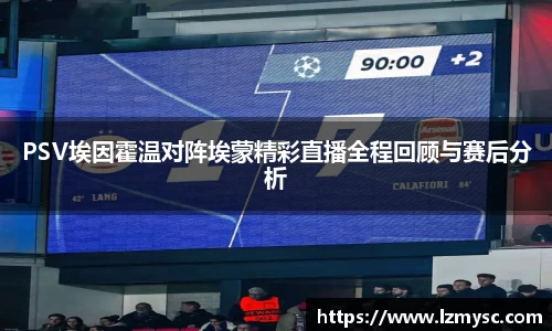 币游国际平台