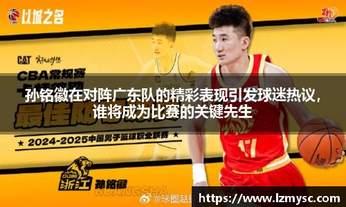 币游国际APP