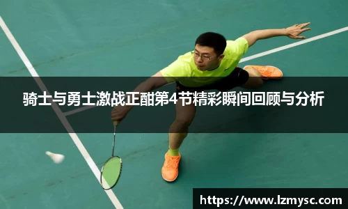 币游国际APP
