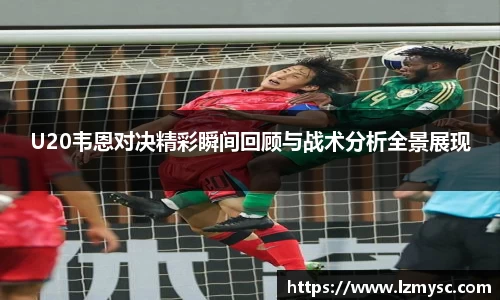 币游国际APP