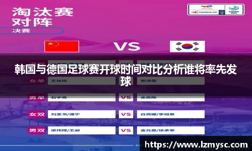 币游国际首页