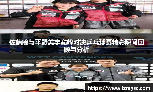 币游国际首页